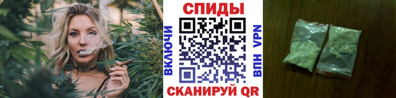 купить  цена  Братск  гидра tor  БУТИРАТ GHB 