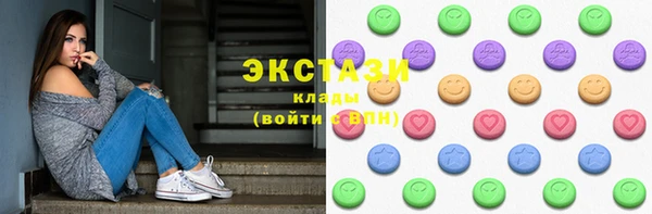 гашиш Бородино