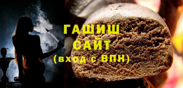 мяу мяу мука Бугульма