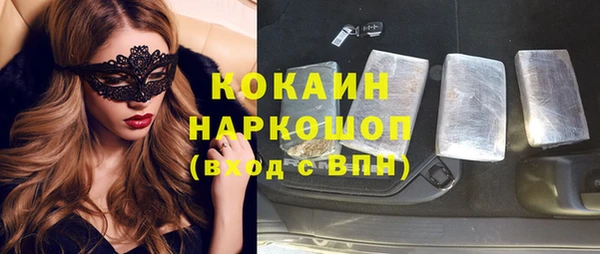 мет Верхнеуральск