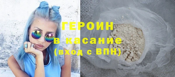 мяу мяу мука Бугульма