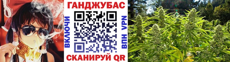 Марихуана индика  Братск 